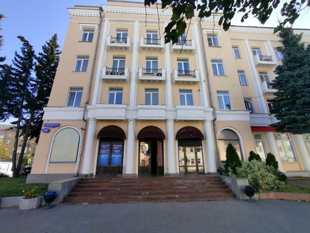 Гостиница Селигер Тверь-18