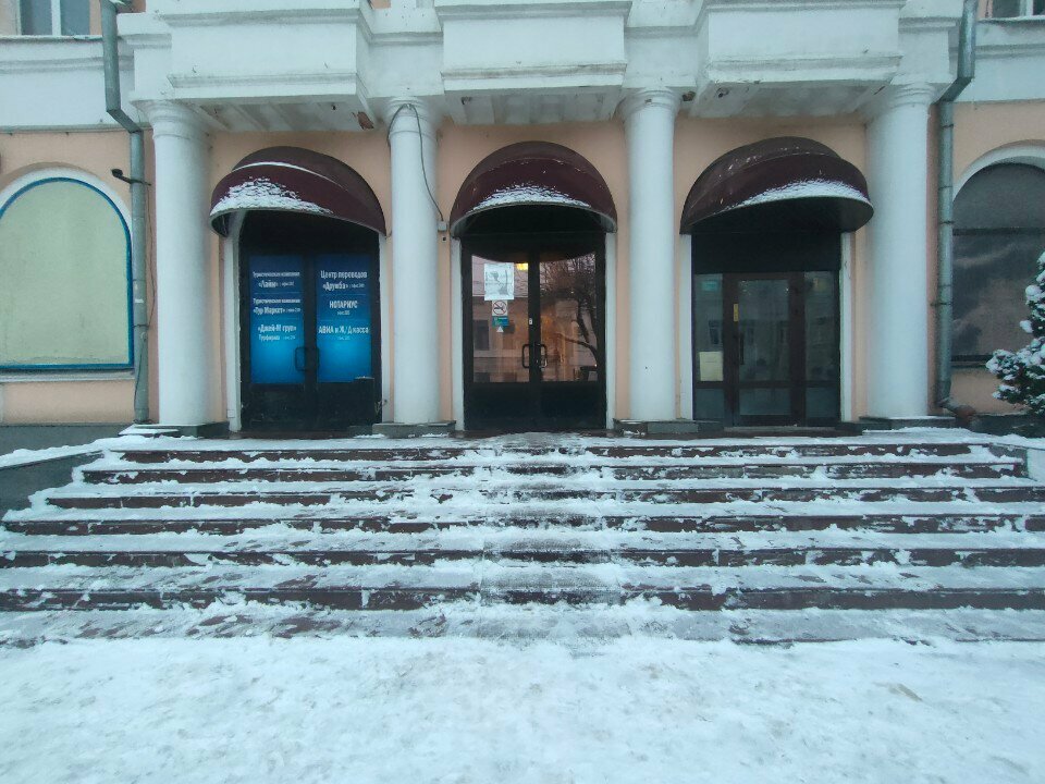 Гостиница Селигер Тверь-42