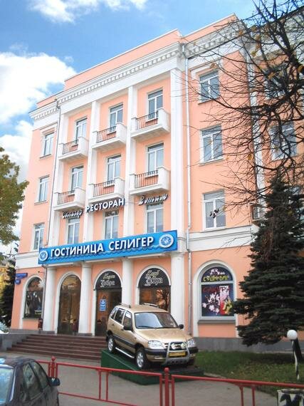 Гостиница Селигер Тверь-6