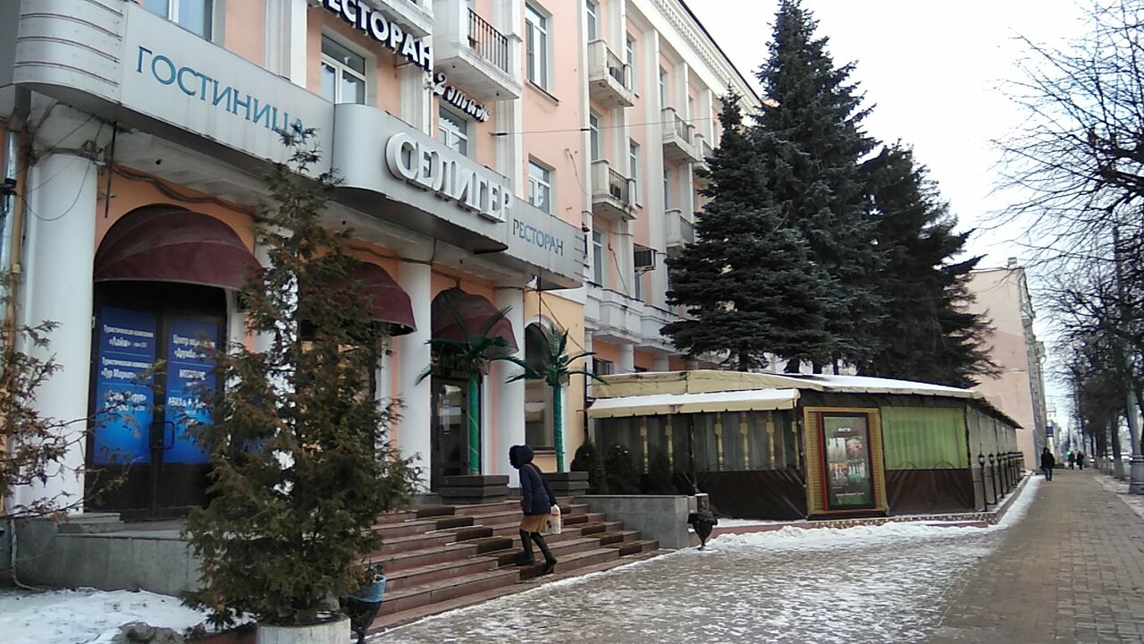 Гостиница Селигер Тверь-4