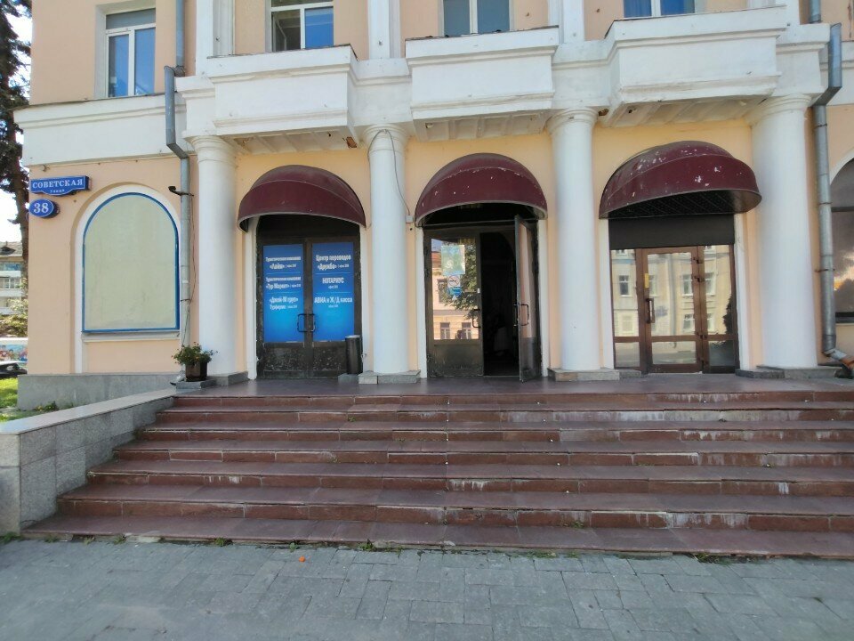 Гостиница Селигер Тверь-54