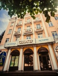 Гостиница Селигер Тверь-39