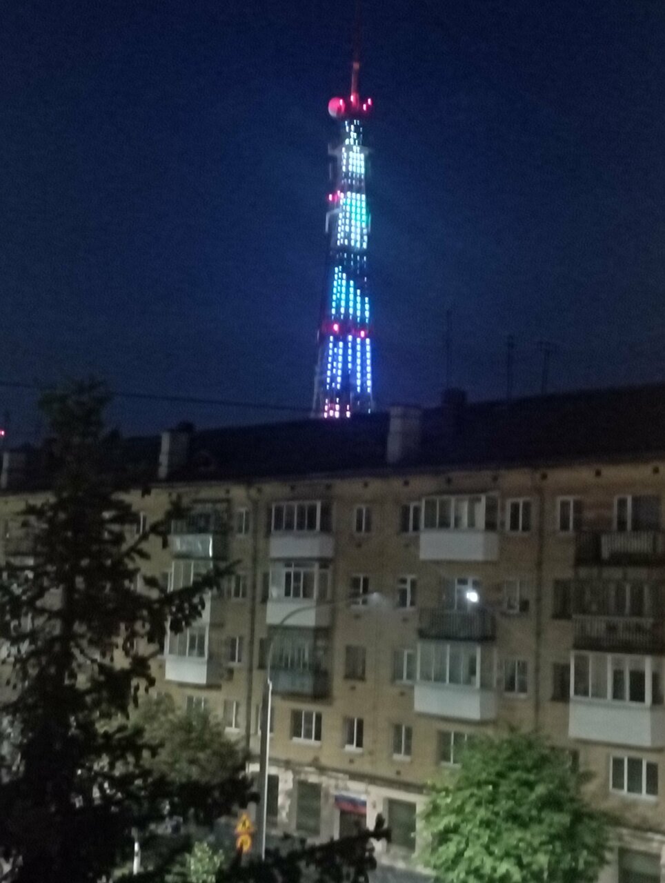 Гостиница Селигер Тверь-247