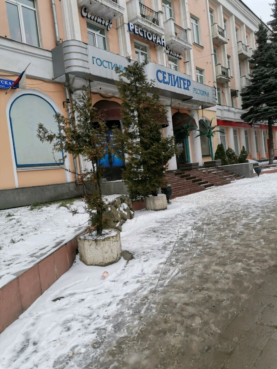 Гостиница Селигер Тверь-30