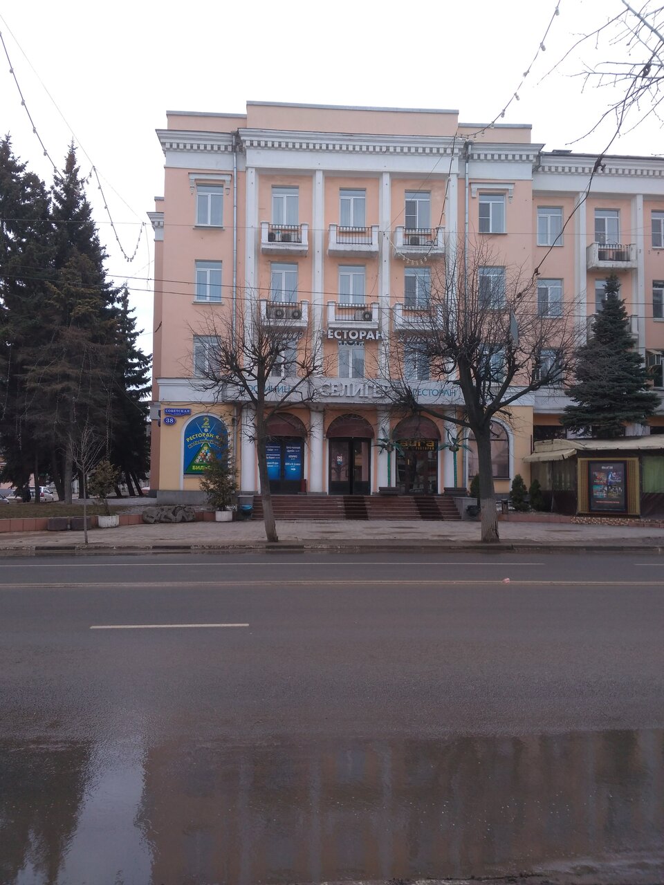 Гостиница Селигер Тверь-48