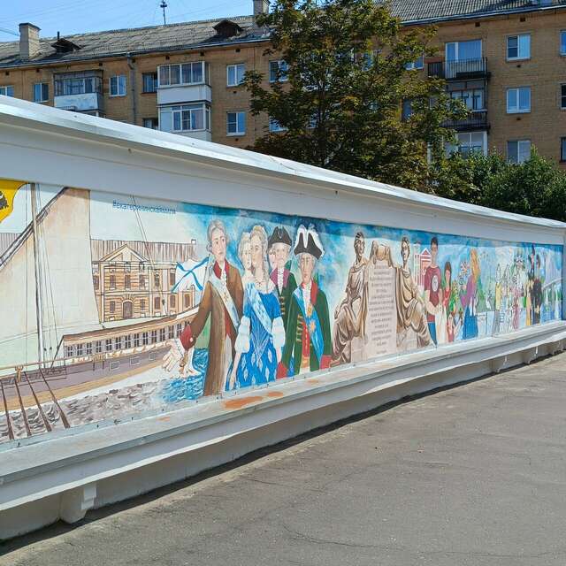 Гостиница Селигер Тверь-247