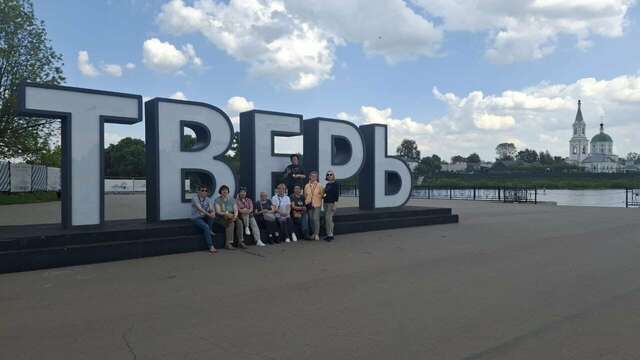 Гостиница Селигер Тверь-244